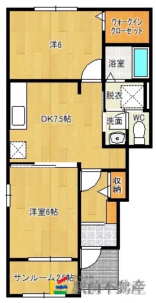 部屋写真