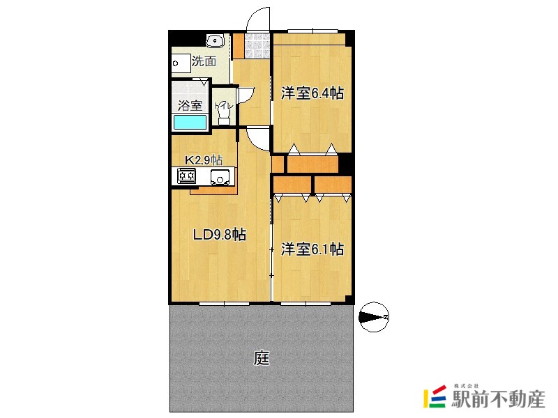 部屋写真