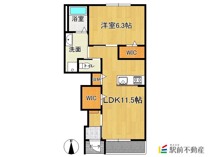 部屋写真