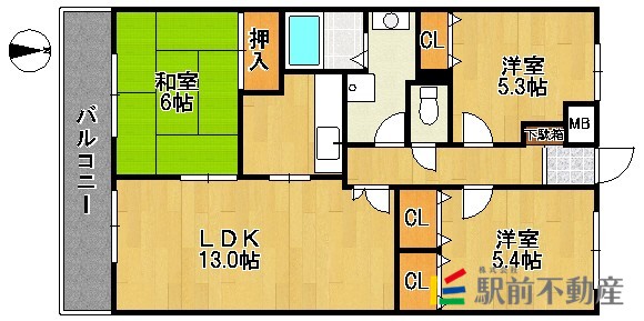 部屋写真
