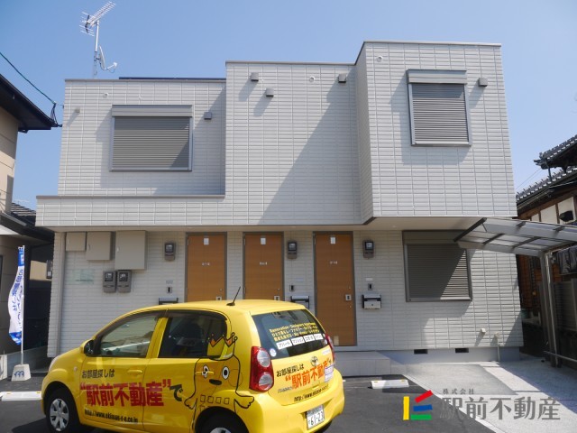 物件写真