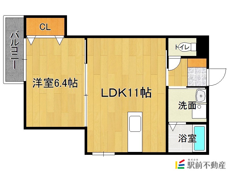 部屋写真