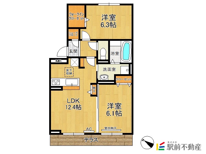 部屋写真