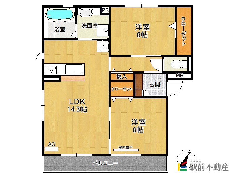 部屋写真