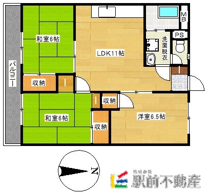 部屋写真