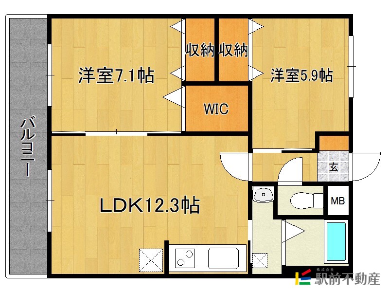 部屋写真