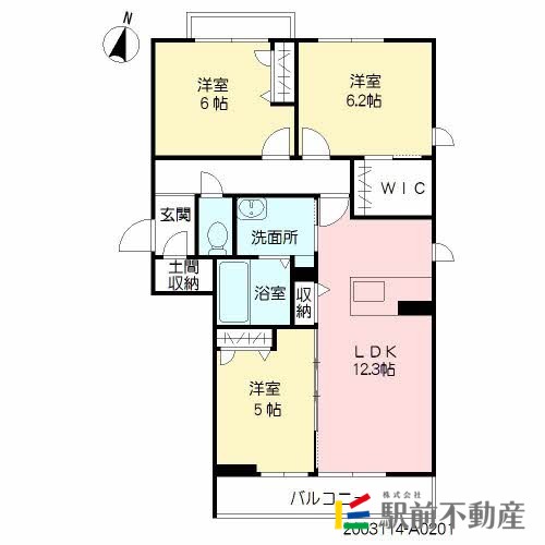 部屋写真