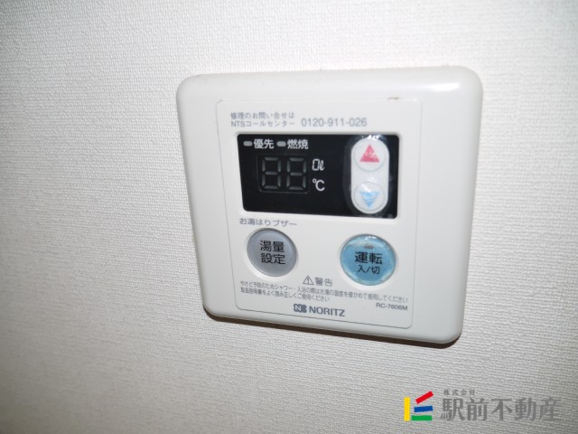 サムネイル