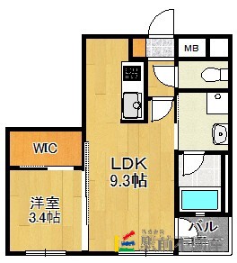 部屋写真