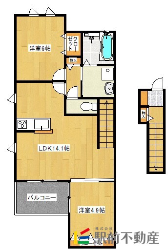 部屋写真