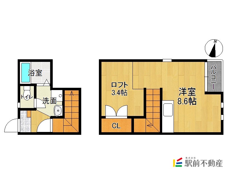 部屋写真