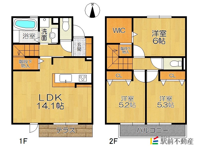 部屋写真