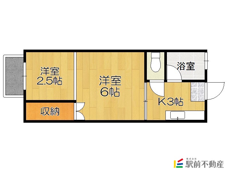 部屋写真