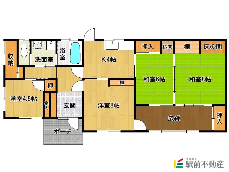 部屋写真
