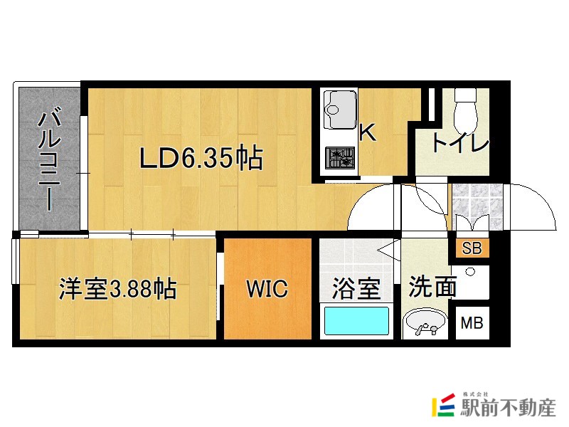 部屋写真