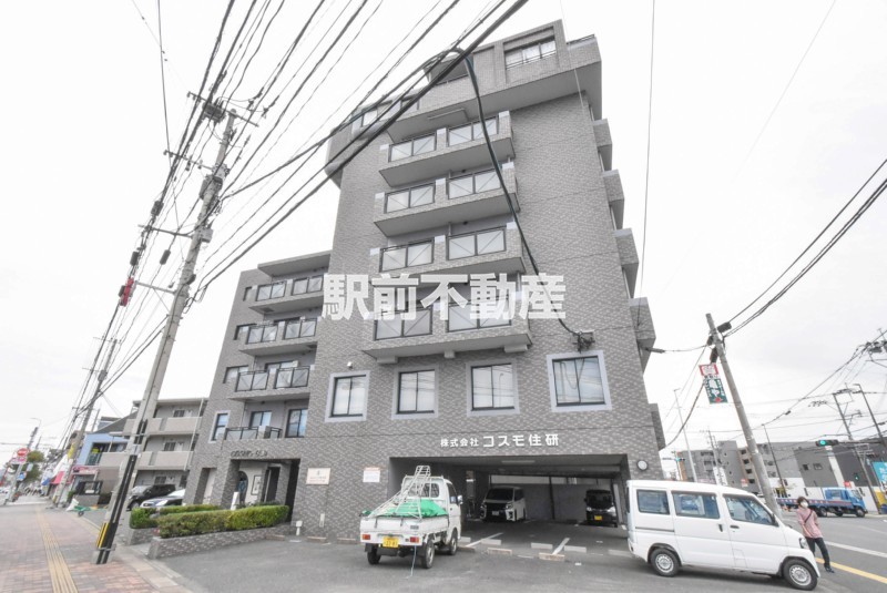 物件写真
