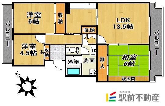 部屋写真