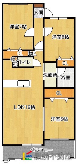 部屋写真