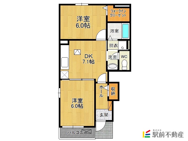 部屋写真