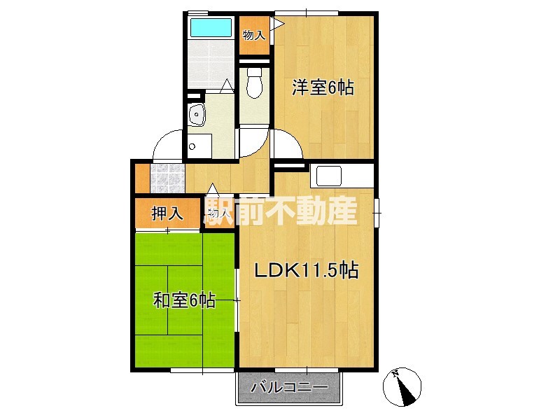 部屋写真