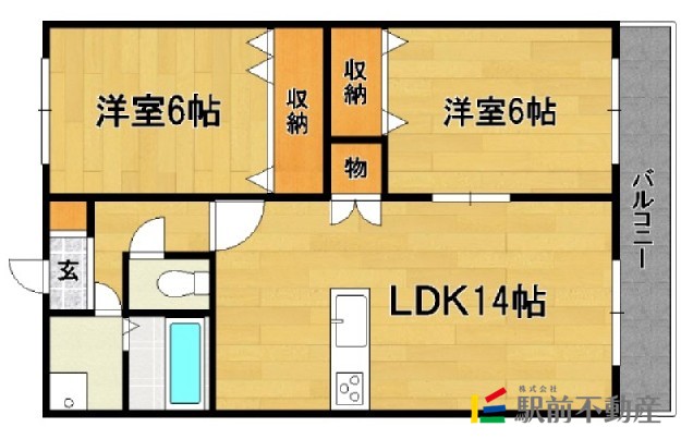 部屋写真