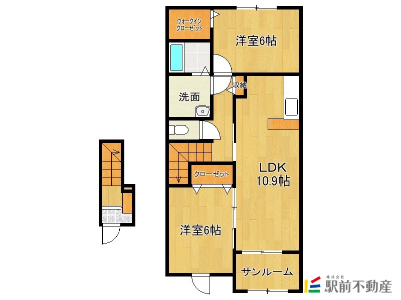 部屋写真