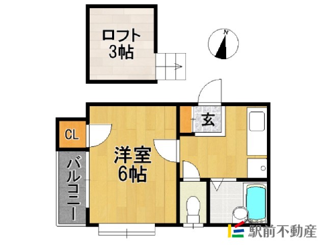 部屋写真
