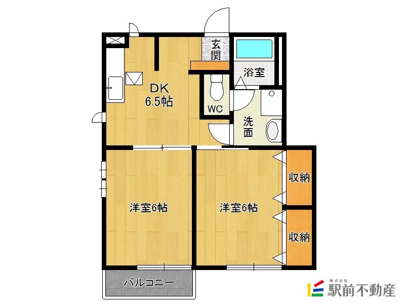 部屋写真