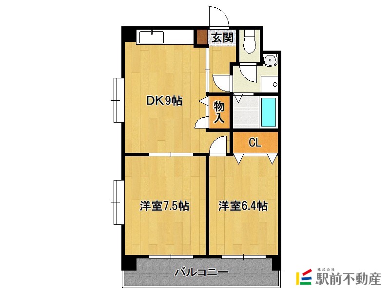 部屋写真