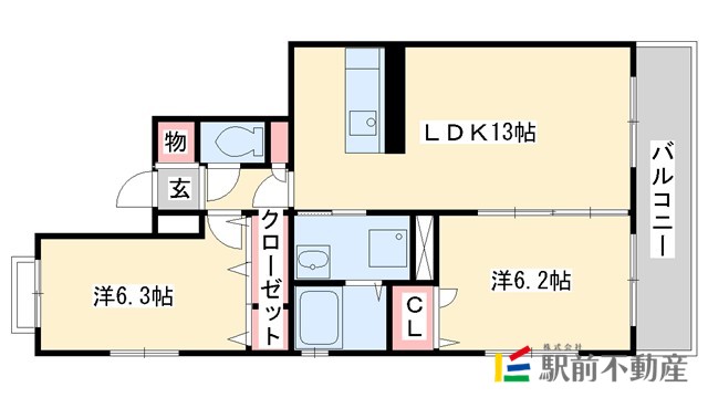 部屋写真