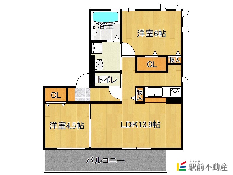 部屋写真