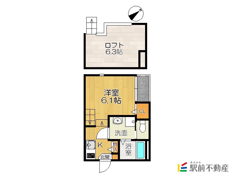 部屋写真