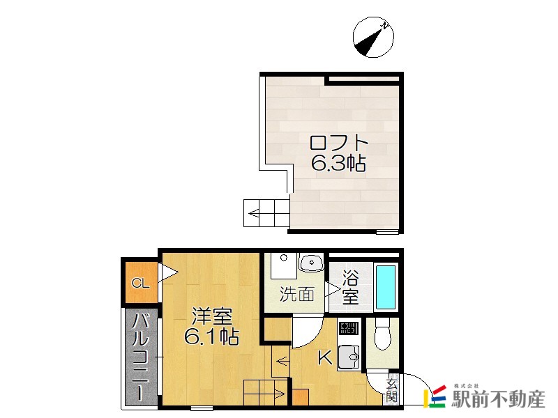 部屋写真