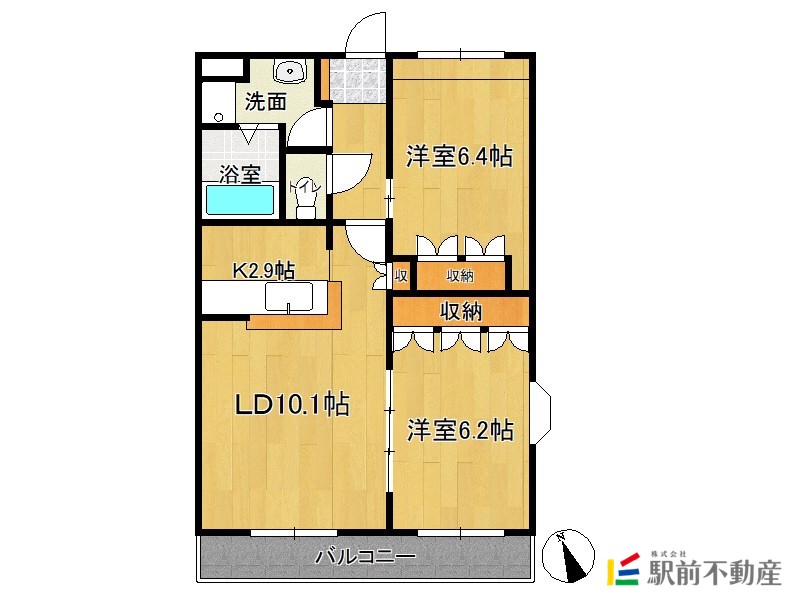 部屋写真