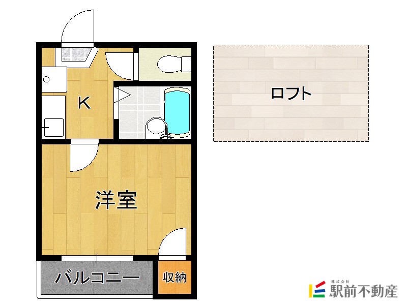 部屋写真