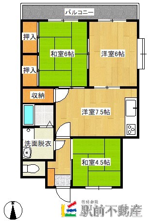 部屋写真