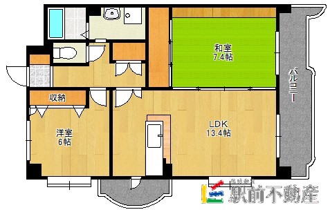 部屋写真