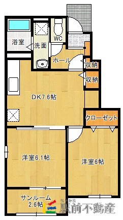 部屋写真