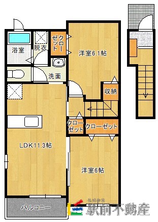 部屋写真