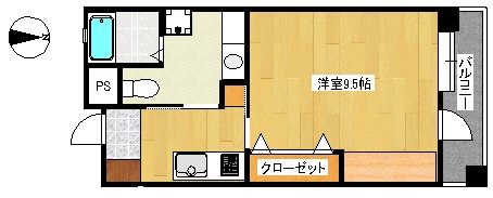 部屋写真