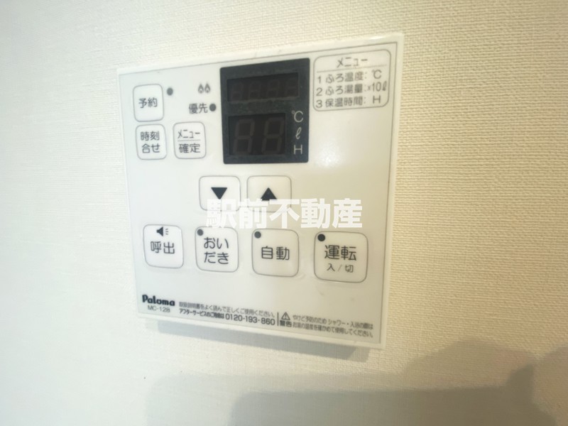 サムネイル