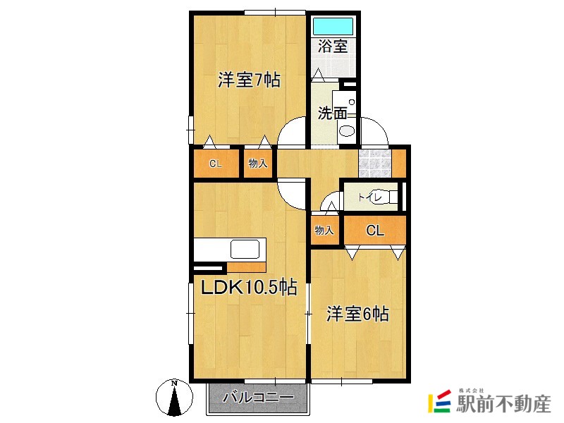部屋写真