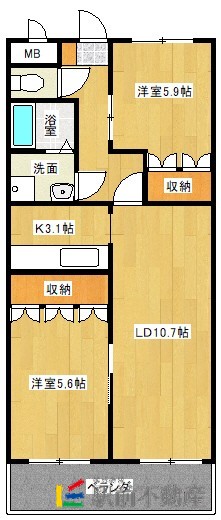 部屋写真