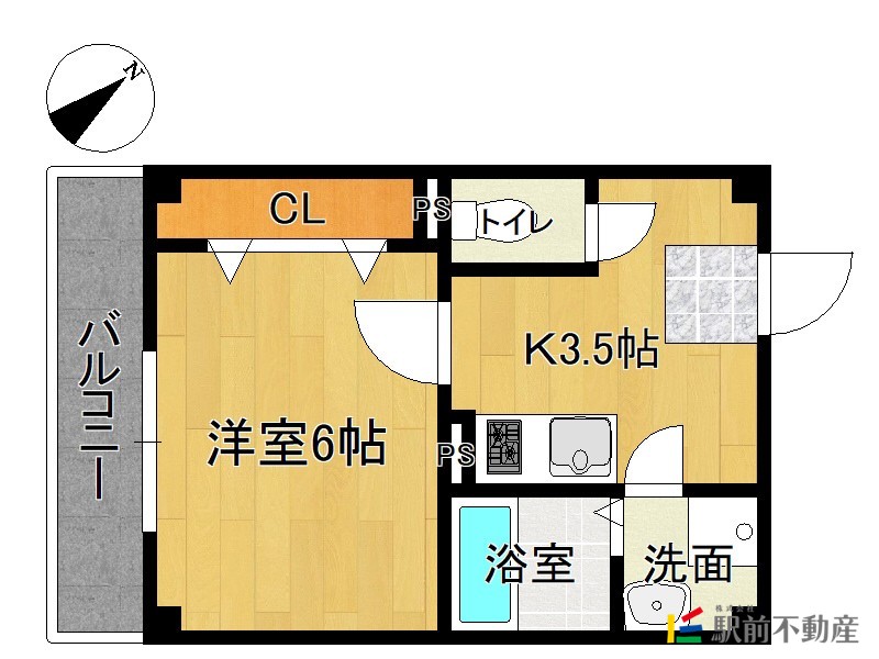 部屋写真