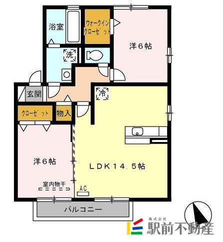 部屋写真