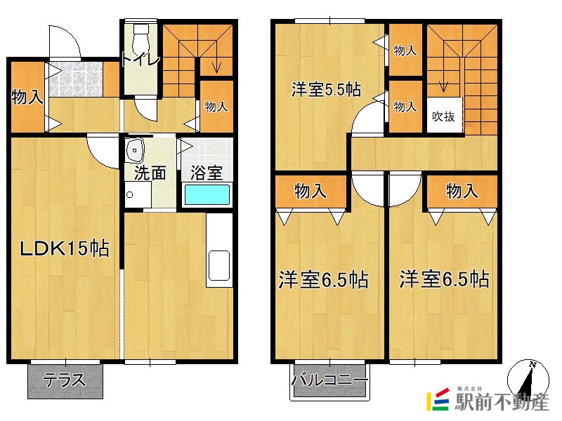 部屋写真