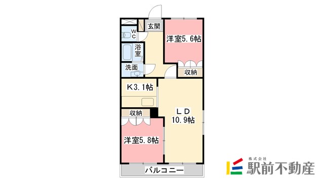部屋写真