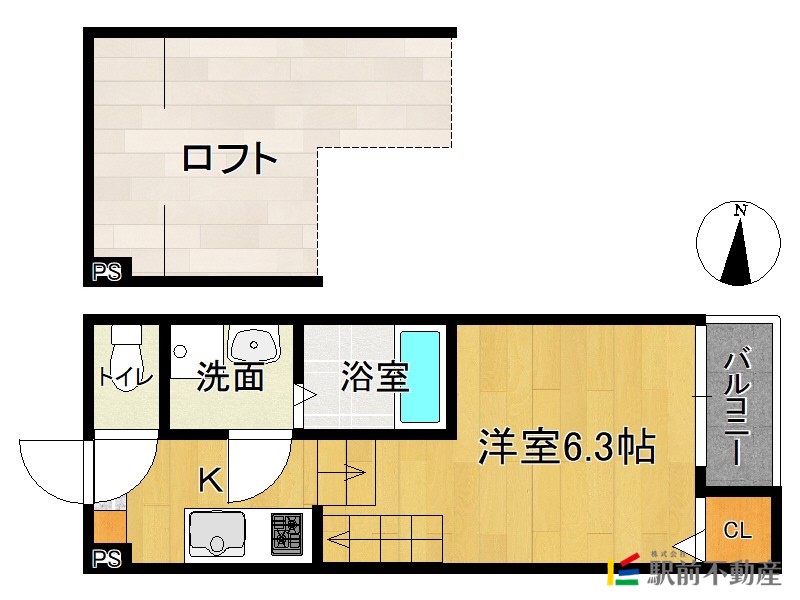 部屋写真