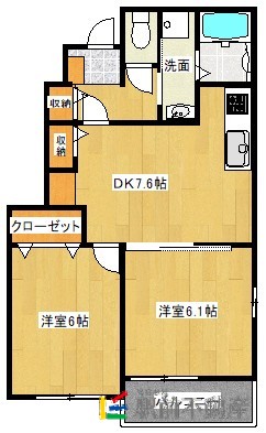 部屋写真