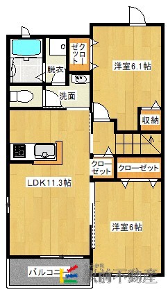 部屋写真